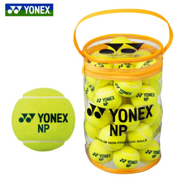 他サイト： ヨネックス YONEX テニスボール  ノンプレッシャー 30個入り  TB-NP30の商品画像