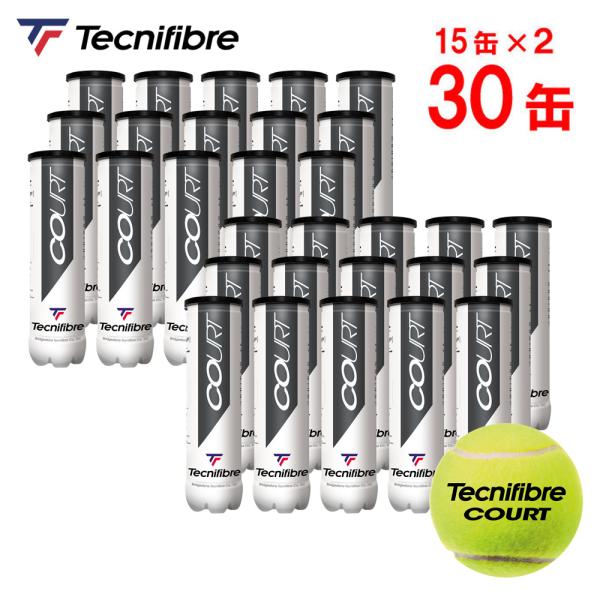 『即日出荷』「2箱セット」テクニファイバー Tecnifibre テニスボール COURT コート 4個入 2箱 30缶/120球  TBA4CT1