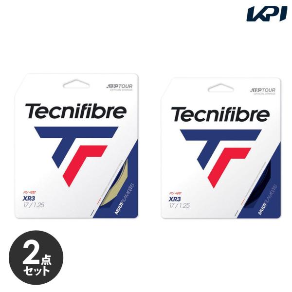 【2個セット】『即日出荷』テクニファイバー Tecnifibre テニスガット・ストリング  XR3 単張 1.25mm TFG215  TFSG202