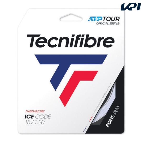 『即日出荷』テクニファイバー Tecnifibre テニスガット・ストリング  ICE CODE アイスコード 単張 1.20mm TFG420  TFSG402