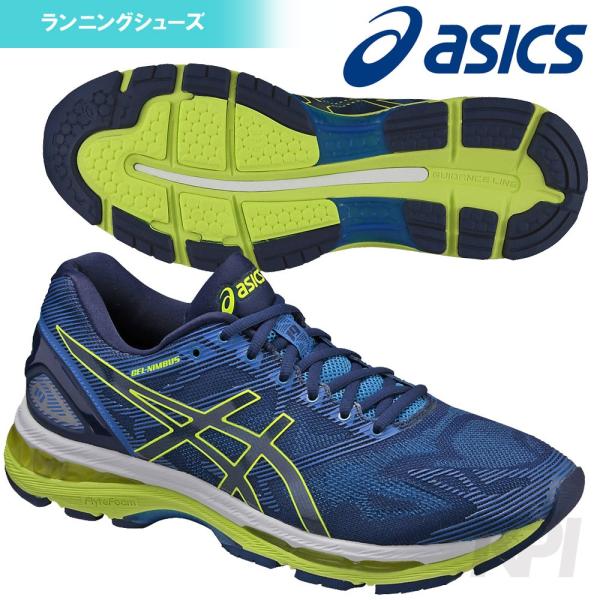 アシックスGEL-NIMBUSランニングシューズ 楽天市場】asics(アシックス)「GEL-NIMBUS 19-SW（ゲルニンバス
