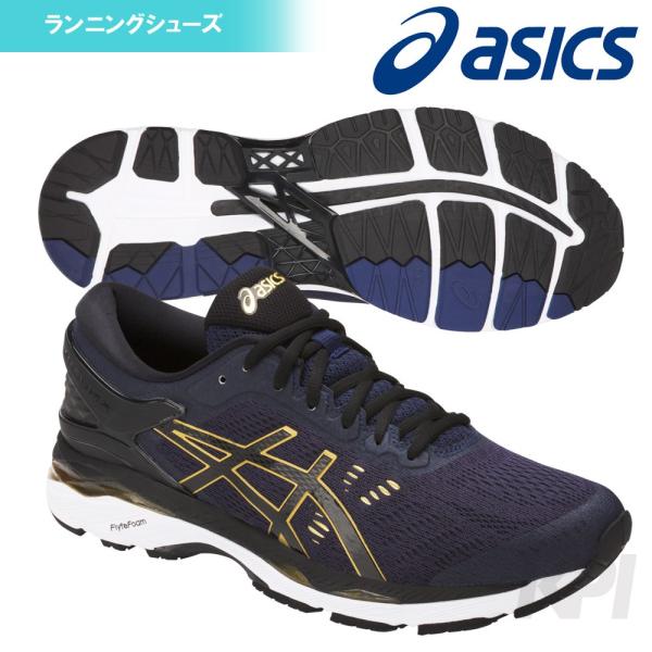 アシックス ランニングシューズ ゲルカヤノ アシックス（ASICS）（メンズ）ランニングシューズ ゲルカヤノ31