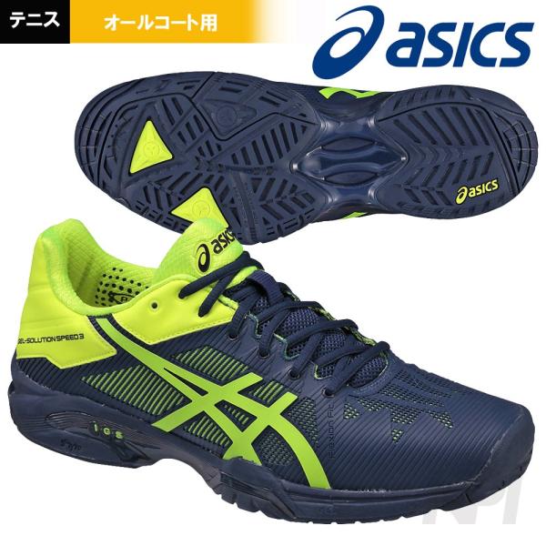 アシックス　テニスシューズ　ソリューションスピード3　26cm kpi_tll766-4907