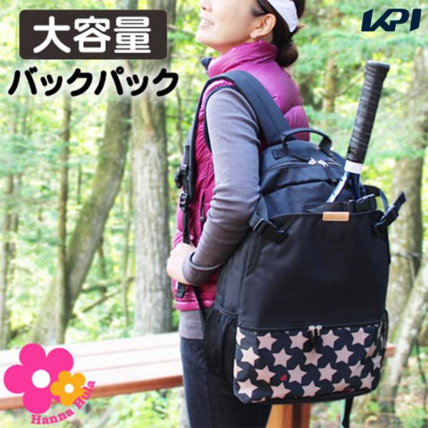 『即日出荷』ハンナフラ HannaHula テニスバッグ・ケース レディース   バックパック TNS-BPK