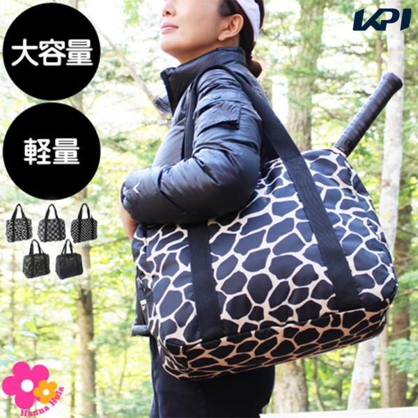 『即日出荷』ハンナフラ HannaHula テニスバッグ・ケース レディース   ジムトートバッグ TNS-GYT