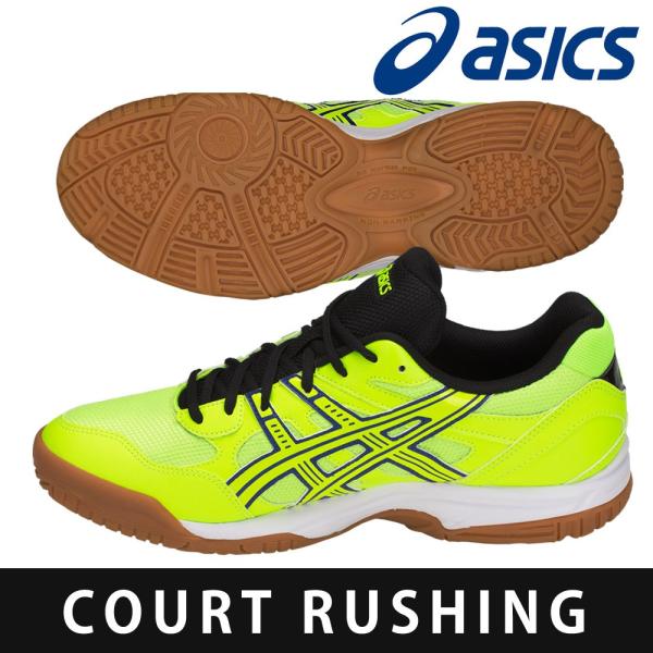 asics - ニシコ      アシックス バドミントンシューズ アシックス（ASICS）バドミントンシューズ BLADE FF 2 1071A117