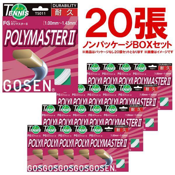 ノンパッケージ・20張セット」GOSEN ゴーセン 「エフジー ポリマスター 