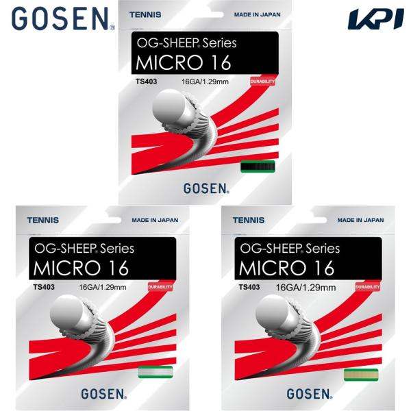 ゴーセン GOSEN テニス ガット・ストリング テニスガット・ストリング   MICRO 16 ミクロ 16 2024新製品【タイムセール】