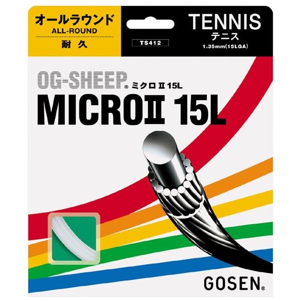 @GOSEN S[Z uI[W[V[v~NII15Lvts412dejXXgO Kbg  woׁx