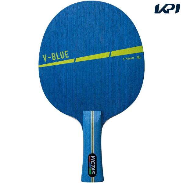 ヴィクタス VICTAS 卓球 ラケット 卓球ラケット