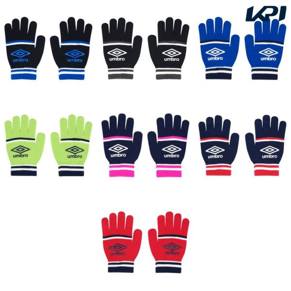 アンブロ UMBRO サッカー 手袋・グローブ サッカー手袋・グローブ   ニットグローブ 2024新製品