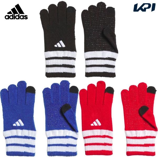 アディダス adidas マルチSP 手袋・グローブ マルチSP手袋・グローブ   キッズ ニット グローブ 2025新製品