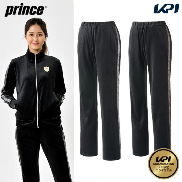 『即日出荷』「別注数量限定」プリンス Prince テニスウェア レディース ベロアロングパンツ KPI限定コラボモデル WF3663K 2023FW  「KPIスーパーセール」
