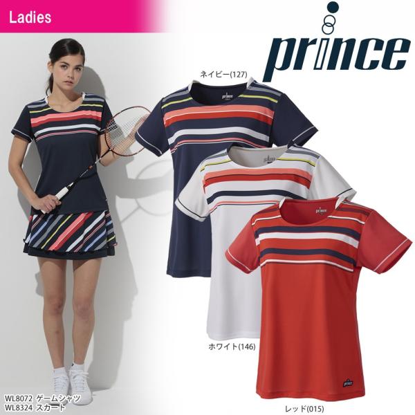 Prince（プリンス） テニスウェア レディース ゲームシャツ WL8072