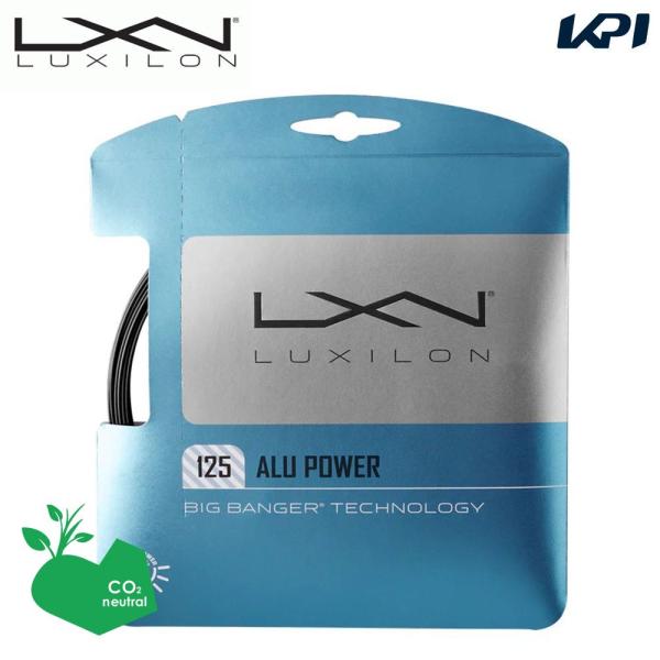 「ポスト投函便で送料無料」LUXILON ルキシロン アルパワー ブラック 125 ALU POWER BLACK 125 単張 WR8306901125 テニスガット・ストリング 爆買