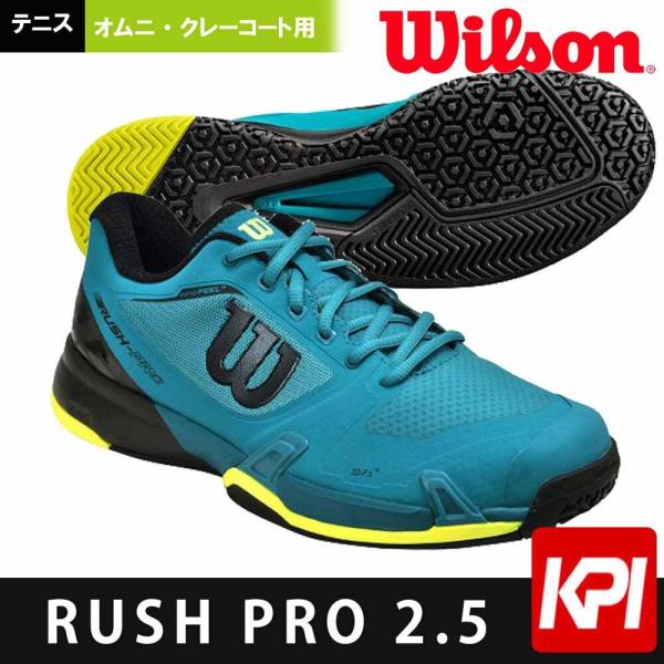 新品　Wilson テニスシューズ RUSH PRO4.5 TM 25cm 1 Wilson ウイルソン テニスシューズ メンズ RUSH PRO 4.5