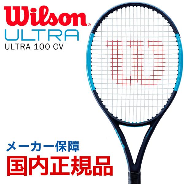wilson - Wilson ラケット　PLATINUM Series ULTRA 100CV wilson - Wilson ラケット PLATINUM Series ULTRA 100CV Wilson