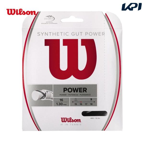 『即日出荷』ウイルソン Wilson テニスガット・ストリング  SYNTHETIC GUT POWER 16 BLACK WRZ945200