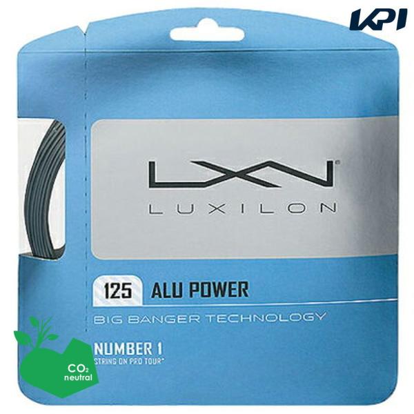 LUXILON ルキシロン 「ALUPOWER アルパワー  WRZ9951」硬式テニスストリング ガット 『即日出荷』
