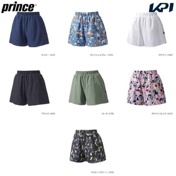 プリンス Prince テニスウェア レディース   ストレッチキュロット WS6310 2026SS