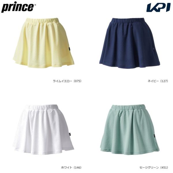 プリンス Prince テニスウェア レディース   スカート WS6313 2026SS