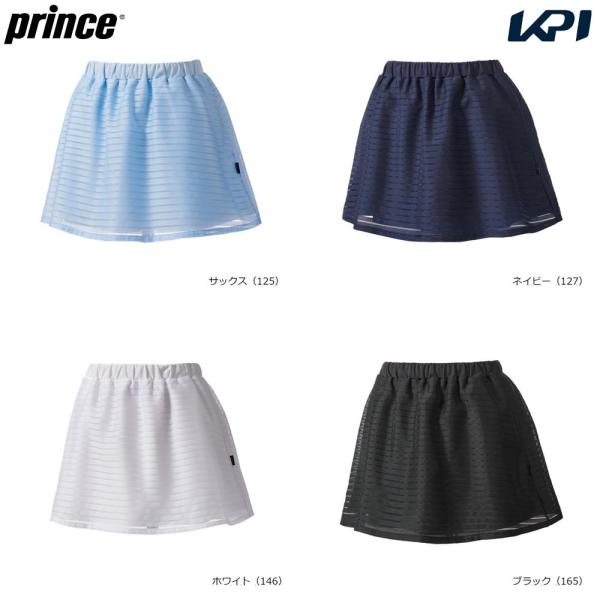 プリンス Prince テニス ウェア テニスウェア   スカート 2026SS 2026新製品