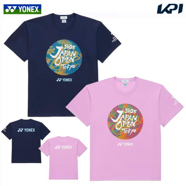 『即日出荷』ヨネックス YONEX バドミントンウェア ジュニア   ダイハツジャパンオープン2025 大会記念 ジュニアドライTシャツ YOB25201 2025FW