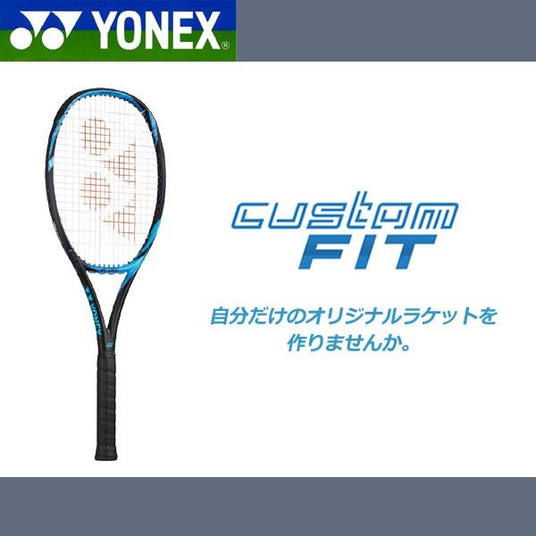 オウンネーム加工なし」ヨネックス YONEX カスタムフィット工賃 : KPI