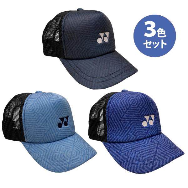 kpi_yos19116-3set