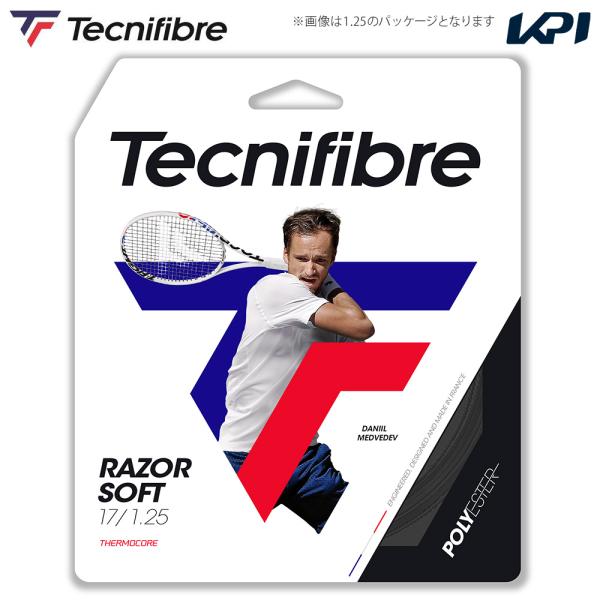『即日出荷』テクニファイバー Tecnifibre テニスガット・ストリング  RAZOR SOFT 120 レーザーソフト 120 単張 04GRAS120N