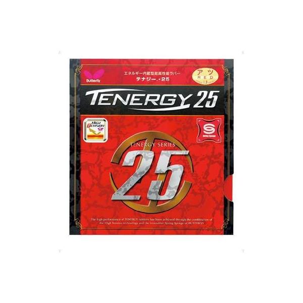 o^tC a eiW[EQT 05810KbgEo[싅