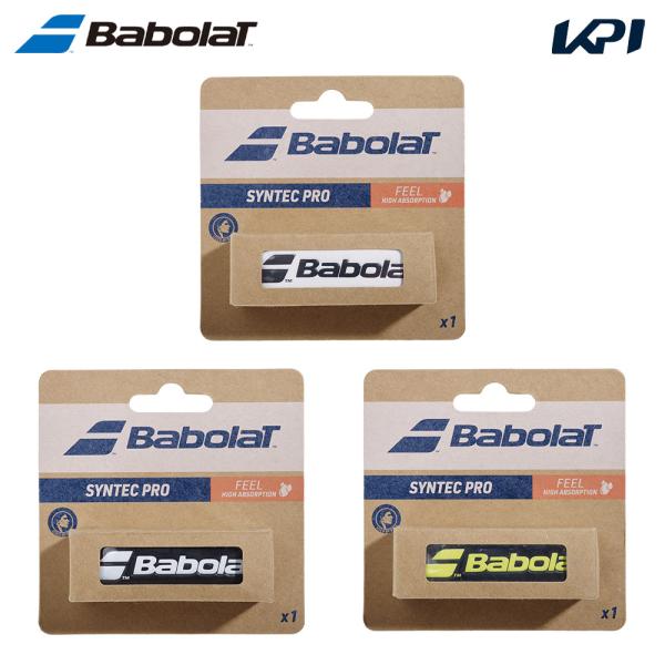 バボラ Babolat テニスグリップテープ  シンテック プロ SYNTEC PRO リプレイスメントグリップ 670051
