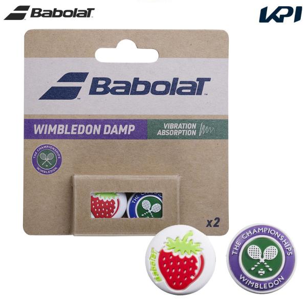 バボラ Babolat テニスアクセサリー WIMBLEDON DAMPENER ダンプ 2個入 振動止め ウィンブルドン 2024 700129