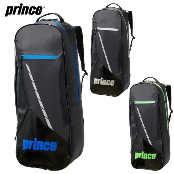 プリンス Prince テニスバッグ・ケース  ラケットバッグ2本入 AT175『即日出荷』