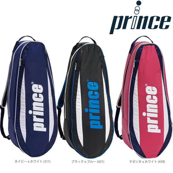 Prince（プリンス） テニスバッグ・ケース ラケットバッグ2本入 AT875