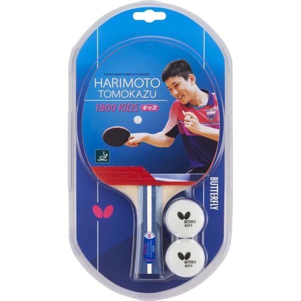 �o�^�t���C Butterfly �싅���P�b�g  �n�����g�g���J�Y 1800 �L�b�Y BUT-16960