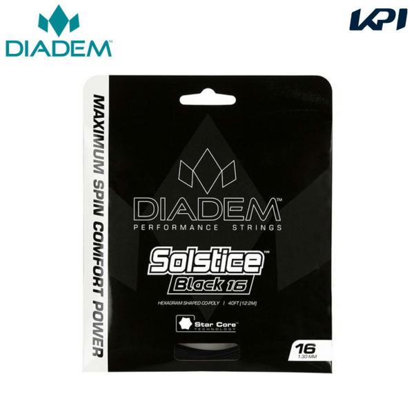 ダイアデム DIADEM テニスガット・ストリング  Solstice Black ソルティス ブラック 16L DIA-TFA007