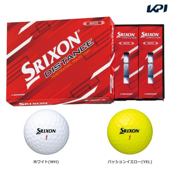 スリクソン SRIXON ゴルフボール DISTANCE 1ダース DIS9 ダンロップ DUNLOP ゴルフ ボール