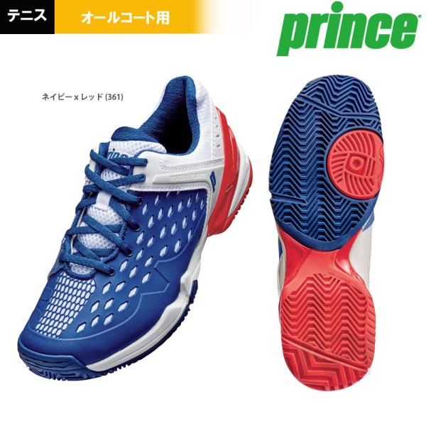 Prince（プリンス） 「TOUR PRO Z 2 AC ツアープロ ゼット 2 AC