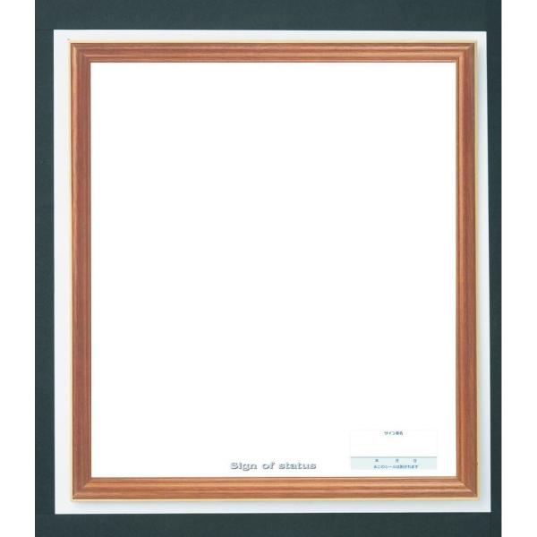 jbNX }`SP̑  zF/n FD14-21