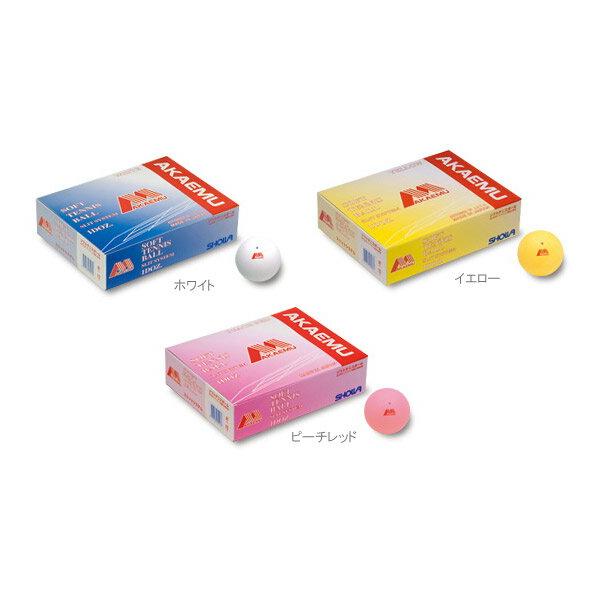 【ネーム入れ対象外】昭和ゴム SHOWA/ショーワ  アカエムボールS.S 1ダース ソフトテニスボール 公認球 軟式テニスボール 『即日出荷』