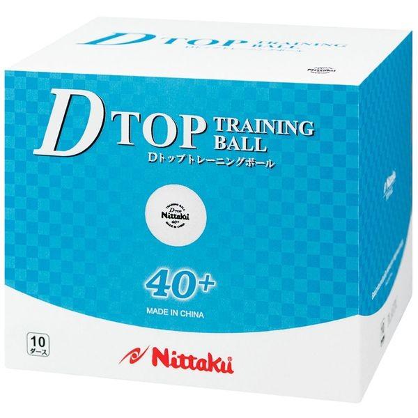 jb^N Nittaku 싅{[  싅 Kp{[ Dgbvg10_[X NB1520