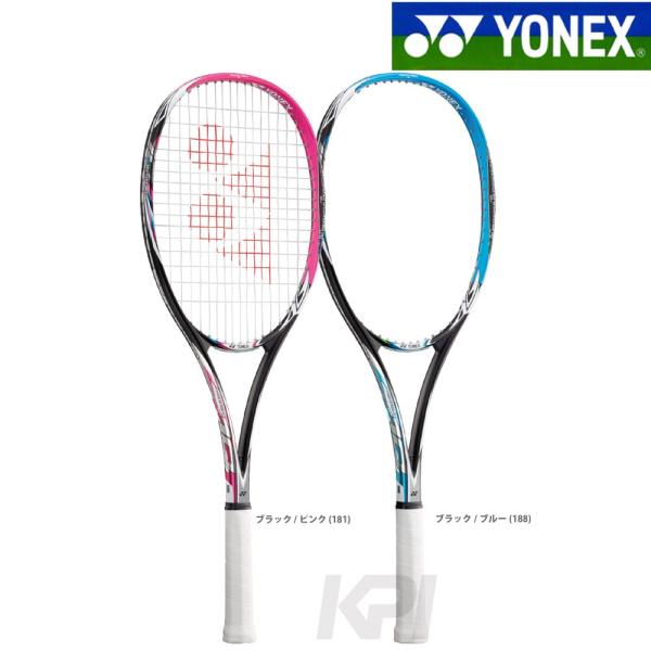 YONEX NEXIGA 10 ソフトテニス用ラケット シリーズ最軽量モデル！「NEXIGA 10」の新デザイン、オーシャンブルー