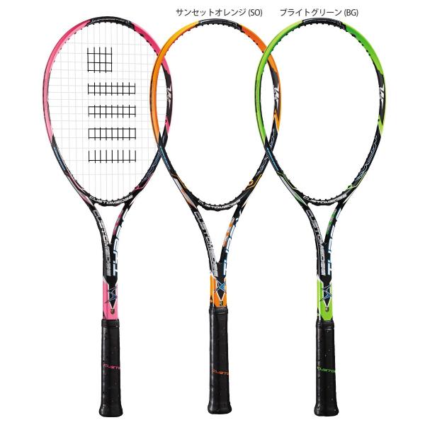 GOSEN customDGE PS ラケット GOSEN ゴーセン 「CUSTOMEDGE TYPE-S カスタムエッジ タイプS フレーム