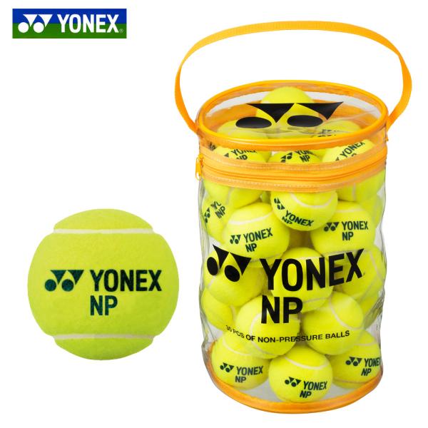 ヨネックス YONEX テニスボール  ノンプレッシャー 30個入り  TB-NP30 『即日出荷』