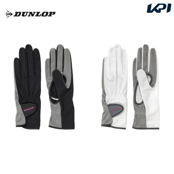 「最短当日出荷」ダンロップ DUNLOP テニスアクセサリー レディース ナノフロント テニスグローブ 両手セット 手のひら穴あきタイプ TGG-0116W