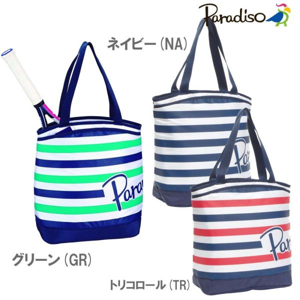 Paradiso - 【新品 未使用】Paradiso  テニスバッグ PARADISO パラディーゾ テニスバッグ・ケース マルチポケット