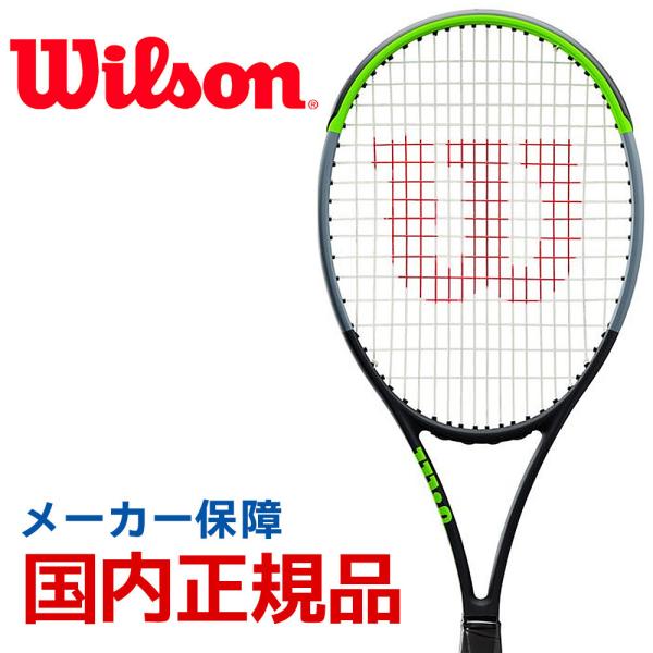 価格.com - ウィルソン BLADE 98S V7.0 WR013811 (テニスラケット) 価格比較