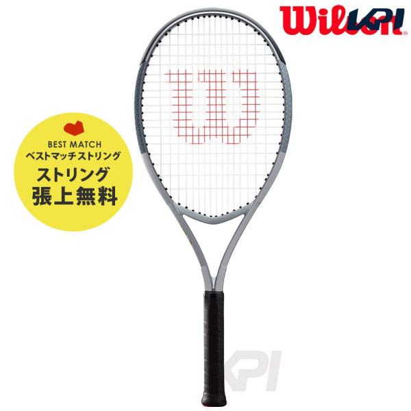 「ベストマッチストリングで張り上げ無料」「365日出荷」Wilson ウィルソン 「XP 1 エックスピー1 WRT738220」硬式テニスラケット  『即日出荷』