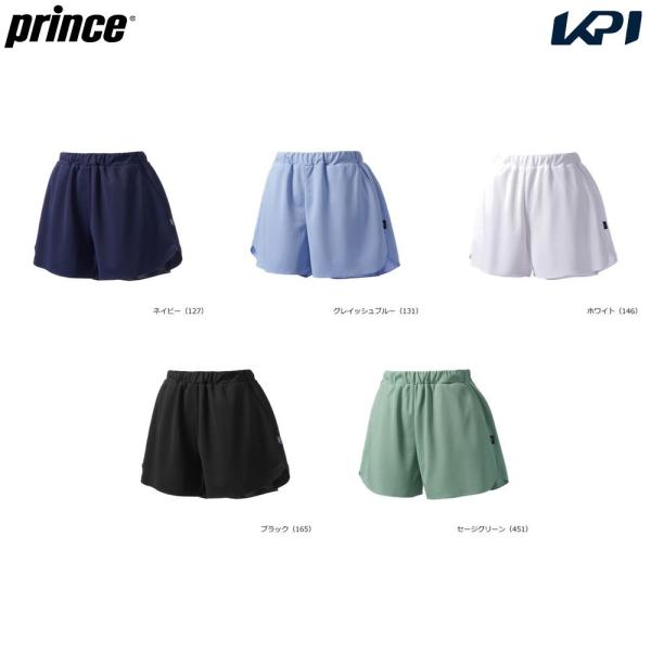 プリンス Prince テニスウェア レディース   キュロット WS6307 2026SS